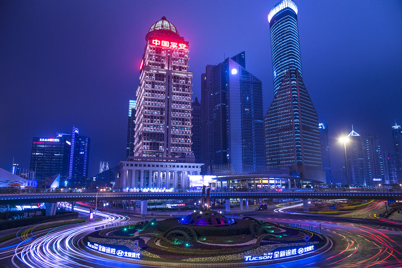 Shanghai city center